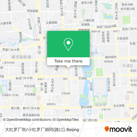 大红罗厂街/小红罗厂胡同(路口) map