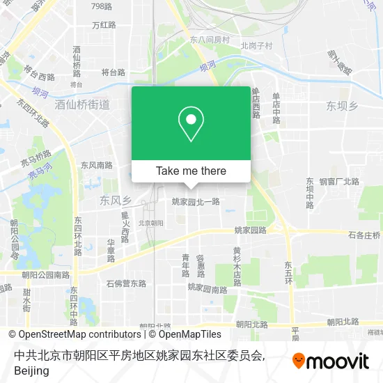 中共北京市朝阳区平房地区姚家园东社区委员会 map
