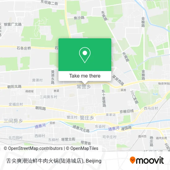 舌尖爽潮汕鲜牛肉火锅(陆港城店) map