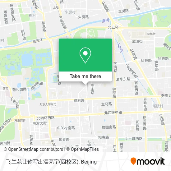 飞兰苑让你写出漂亮字(四校区) map