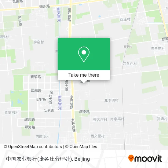中国农业银行(庞各庄分理处) map