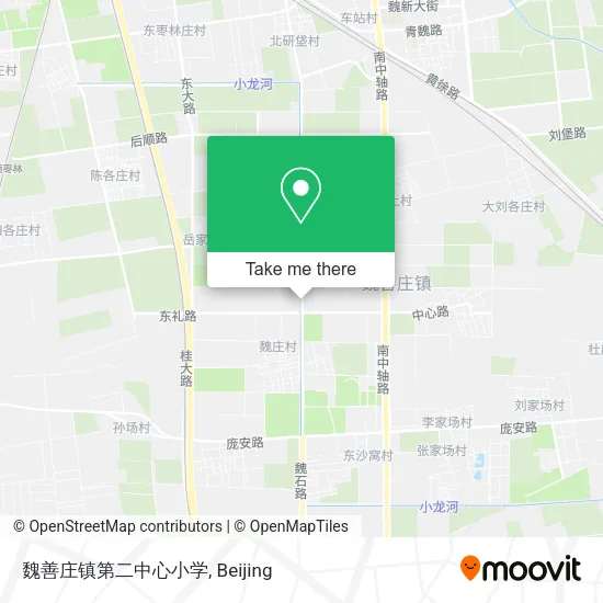 魏善庄镇第二中心小学 map