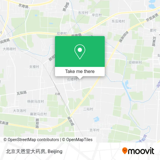 北京天恩堂大药房 map
