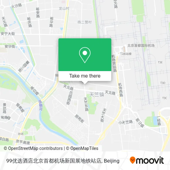 99优选酒店北京首都机场新国展地铁站店 map