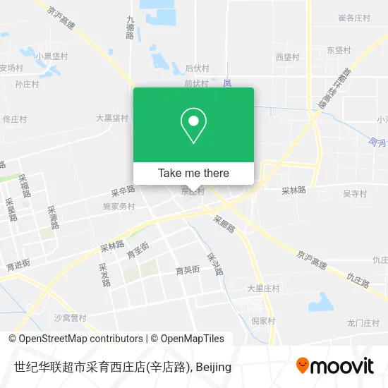 世纪华联超市采育西庄店(辛店路) map