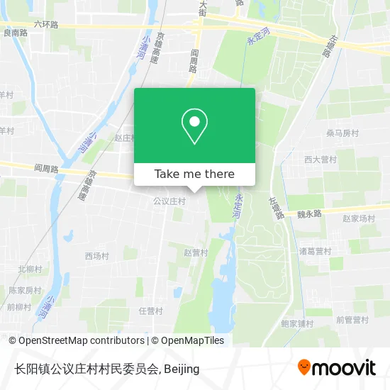 长阳镇公议庄村村民委员会 map