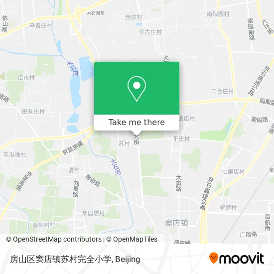 房山区窦店镇苏村完全小学 map