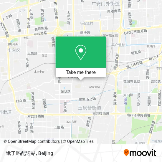 饿了吗配送站 map