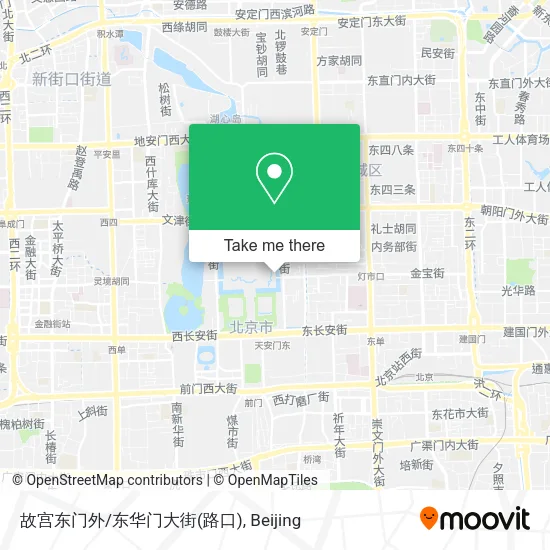 故宫东门外/东华门大街(路口) map