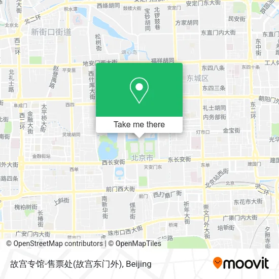 故宫专馆-售票处(故宫东门外) map