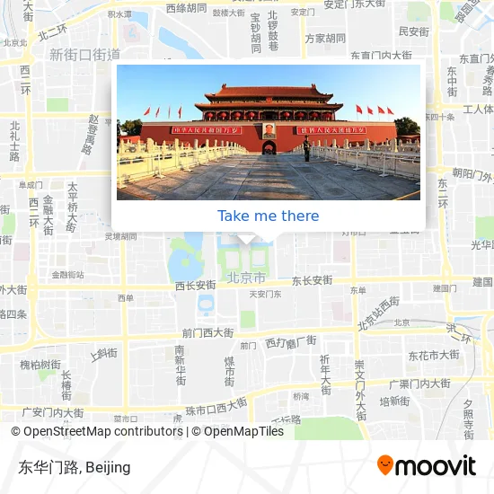 东华门路 map