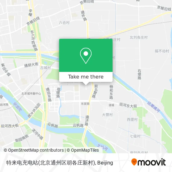 特来电充电站(北京通州区胡各庄新村) map