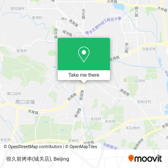 很久前烤串(城关店) map