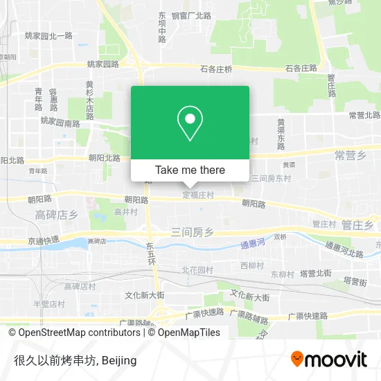 很久以前烤串坊 map