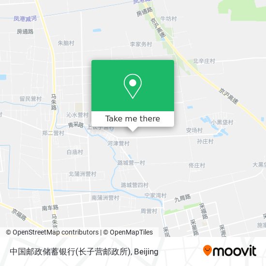 中国邮政储蓄银行(长子营邮政所) map
