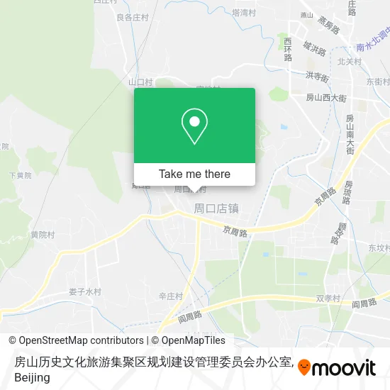 房山历史文化旅游集聚区规划建设管理委员会办公室 map