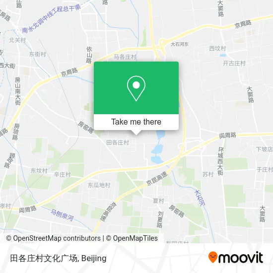 田各庄村文化广场 map