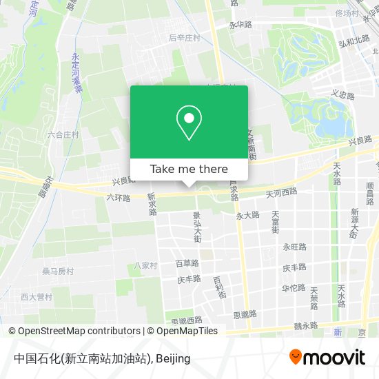中国石化(新立南站加油站) map