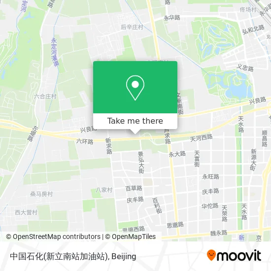 中国石化(新立南站加油站) map