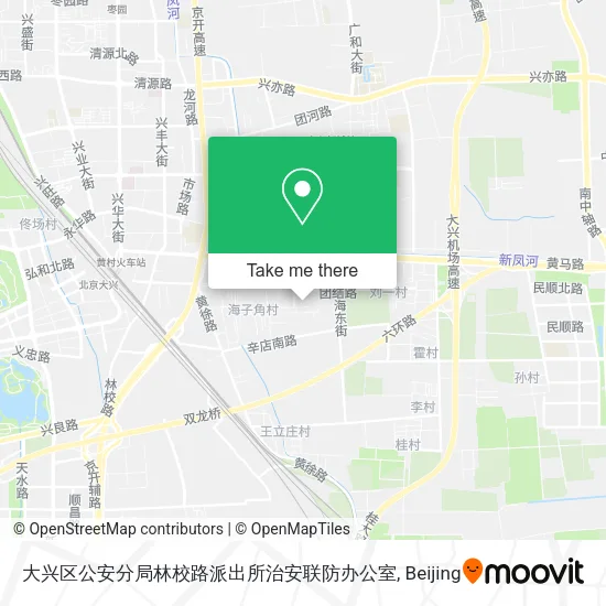 大兴区公安分局林校路派出所治安联防办公室 map