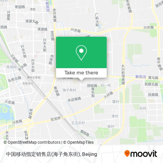 中国移动指定销售店(海子角东街) map