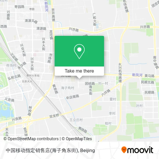 中国移动指定销售店(海子角东街) map