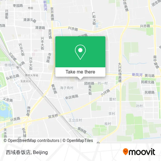 西域春饭店 map