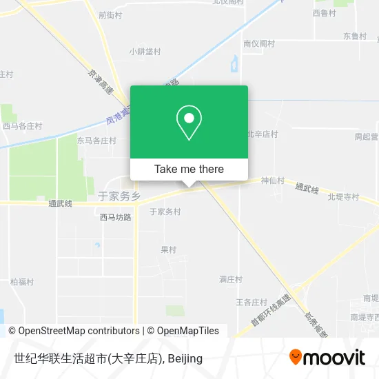 世纪华联生活超市(大辛庄店) map