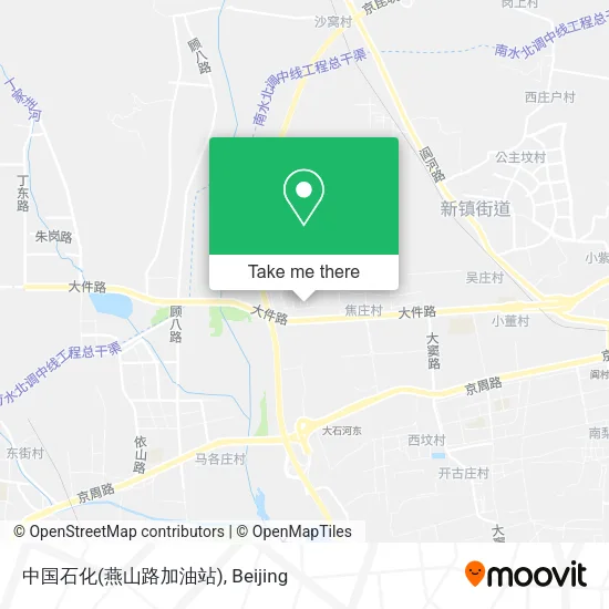 中国石化(燕山路加油站) map