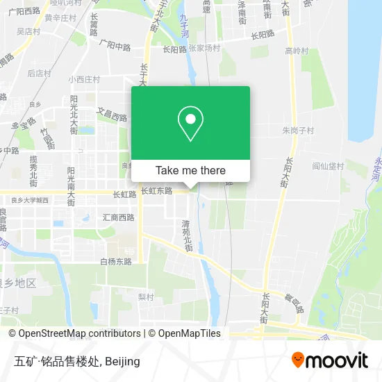 五矿·铭品售楼处 map