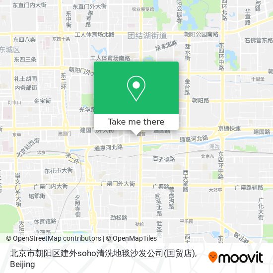北京市朝阳区建外soho清洗地毯沙发公司(国贸店) map
