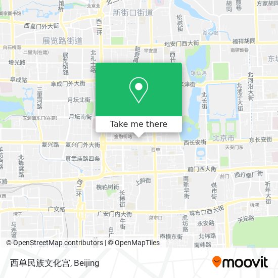 西单民族文化宫 map