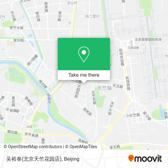 吴裕泰(北京天竺花园店) map