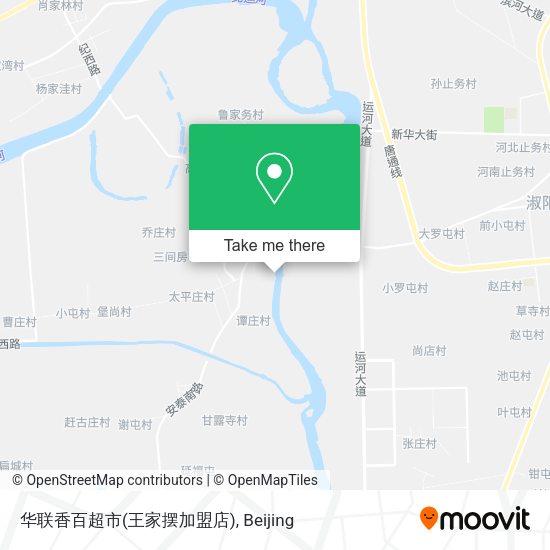 华联香百超市(王家摆加盟店) map