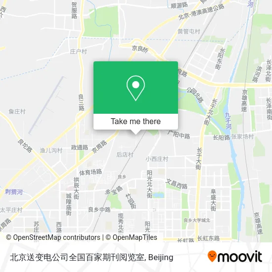 北京送变电公司全国百家期刊阅览室 map