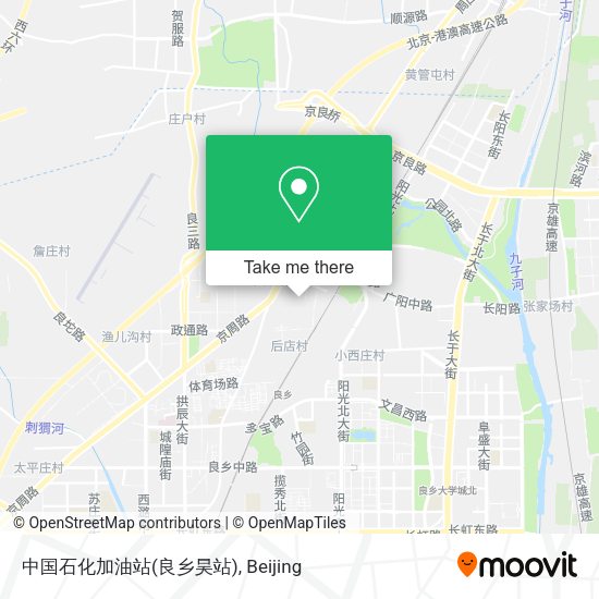 中国石化加油站(良乡昊站) map