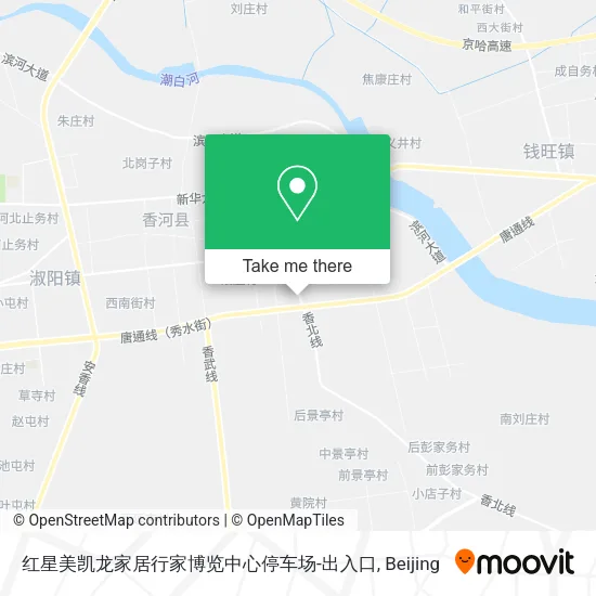 红星美凯龙家居行家博览中心停车场-出入口 map