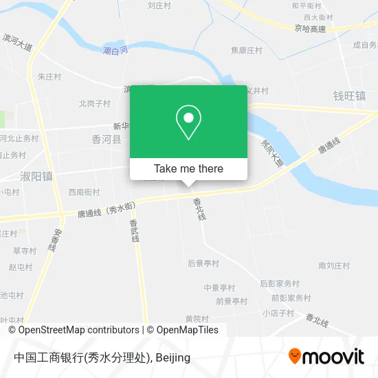 中国工商银行(秀水分理处) map