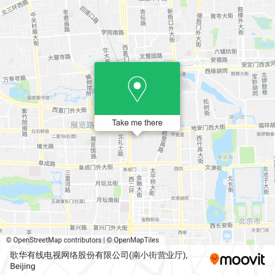 歌华有线电视网络股份有限公司(南小街营业厅) map