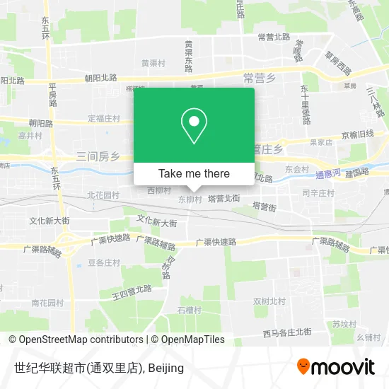 世纪华联超市(通双里店) map