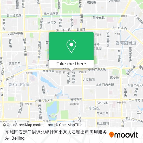 东城区安定门街道北锣社区来京人员和出租房屋服务站 map