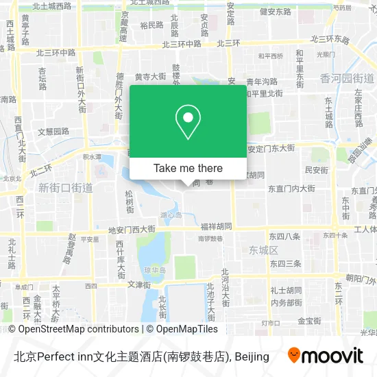 北京Perfect inn文化主题酒店(南锣鼓巷店) map