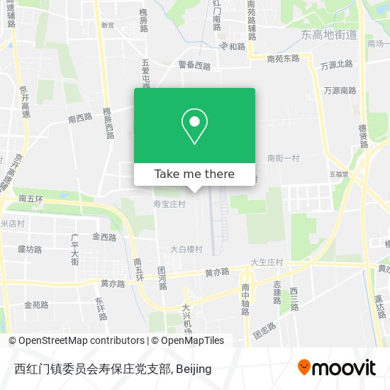 西红门镇委员会寿保庄党支部 map
