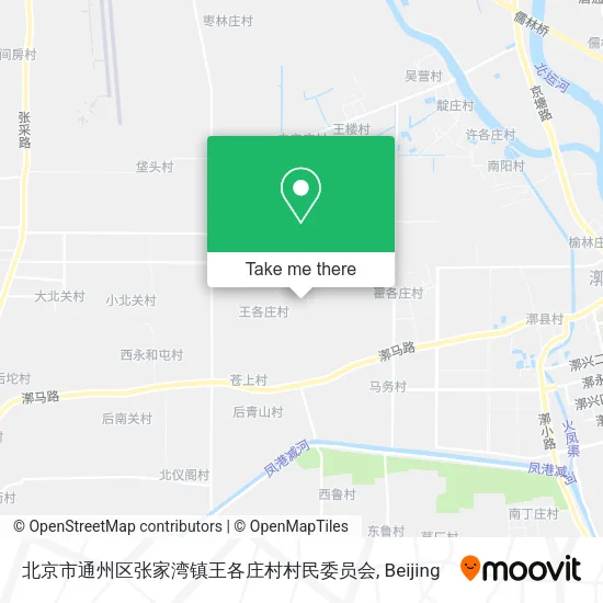 北京市通州区张家湾镇王各庄村村民委员会 map