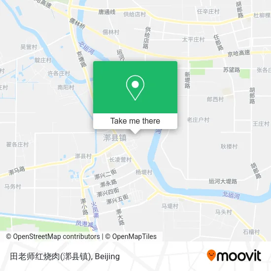 田老师红烧肉(漷县镇) map
