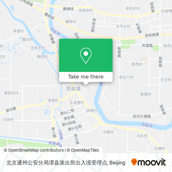北京通州公安分局漷县派出所出入境受理点 map