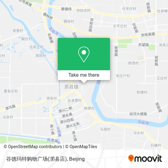 谷德玛特购物广场(漷县店) map