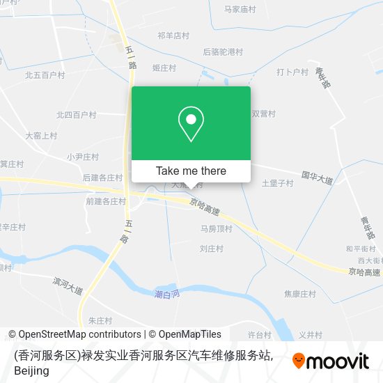 (香河服务区)禄发实业香河服务区汽车维修服务站 map
