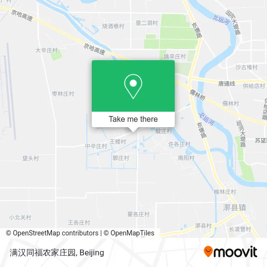 满汉同福农家庄园 map