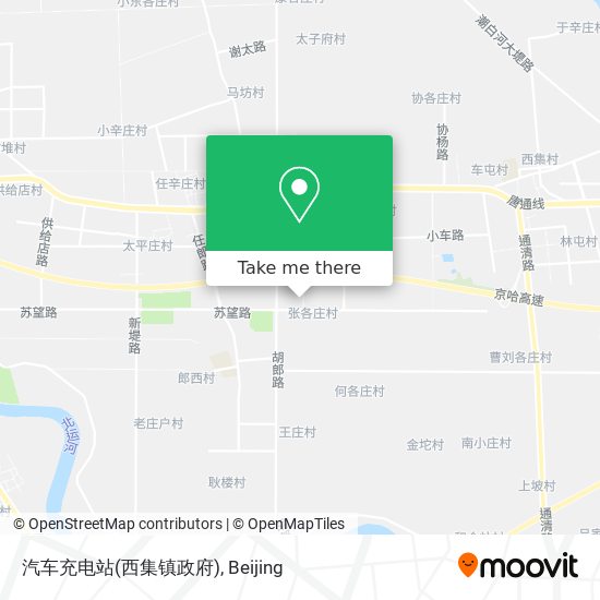 汽车充电站(西集镇政府) map